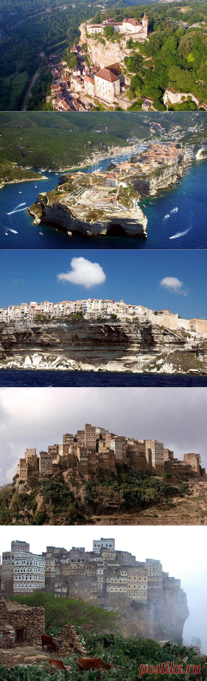 Самые впечатляющие города на утесах : НОВОСТИ В ФОТОГРАФИЯХ