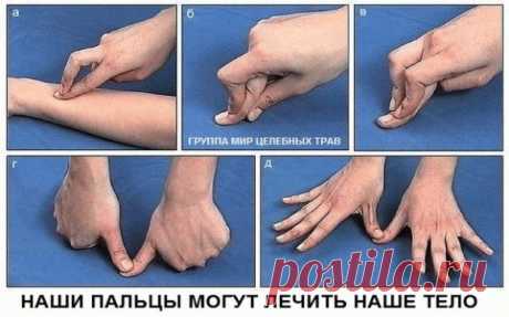 (99) Одноклассники