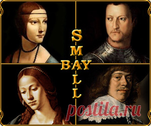 Виртуальный музей живописи Арт Планета Small Bay