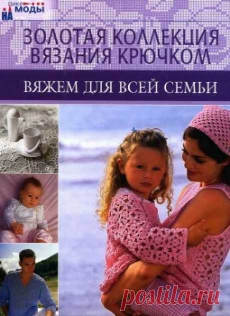 журналы | Записи в рубрике журналы | Дневник Людаста