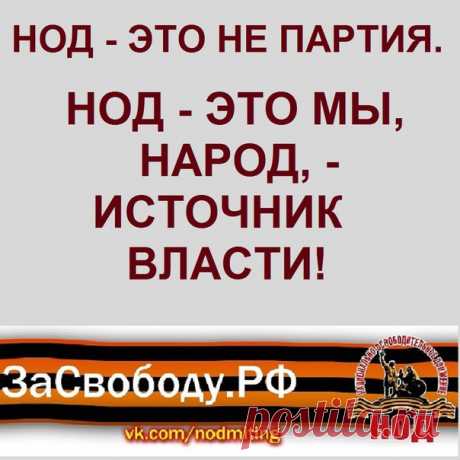 Евгений Асабин