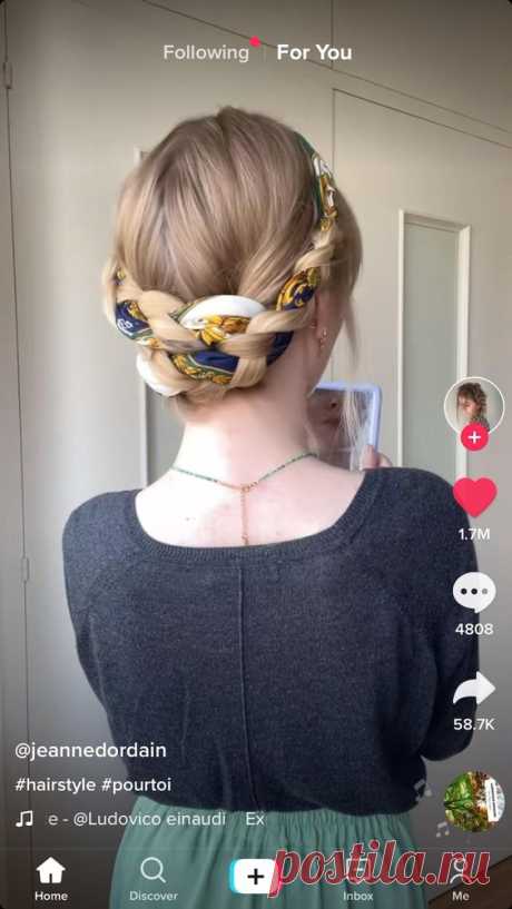Cute hairstyles