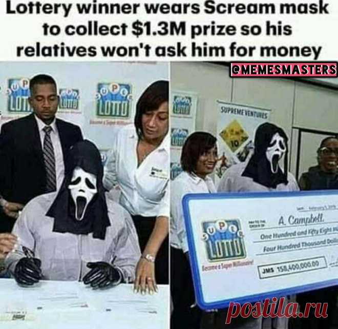 Scary Idea