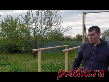 Как расслабить мышцы шеи. Трапециевидная мышца