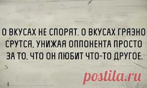 В точку! Свежий сборник / Писец - приколы интернета