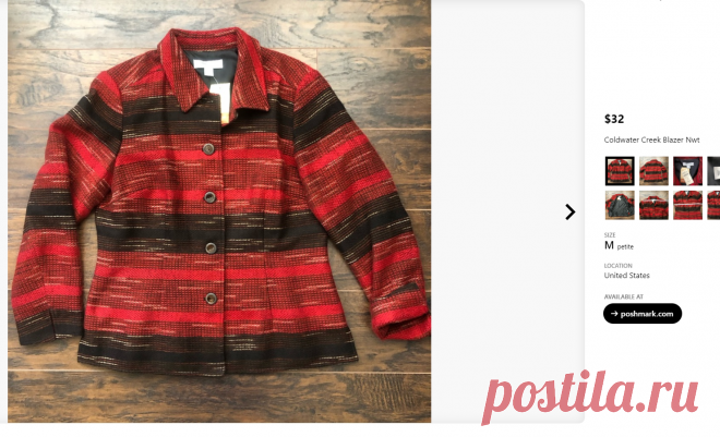 Coldwater Creek Blazer Nwt - Gem