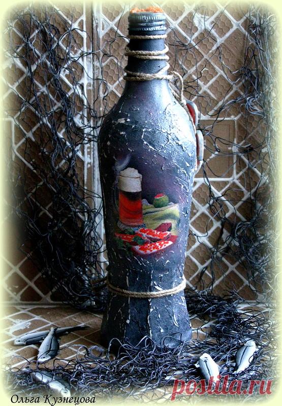 Прибрежный паб 