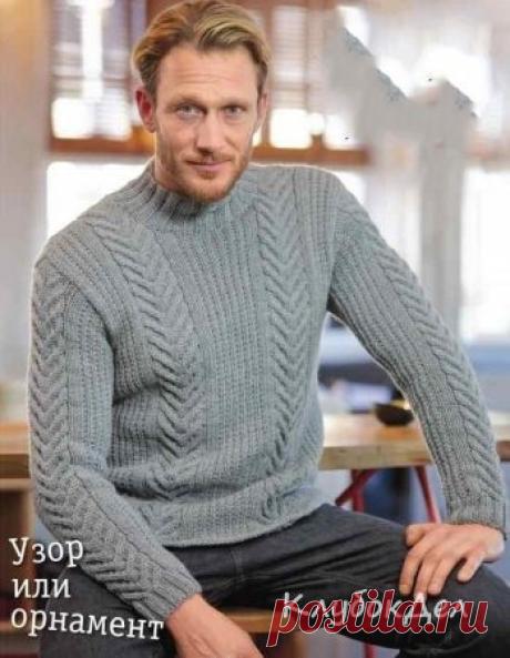 Мужской свитер с косами - Вязание спицами - Страна Мам