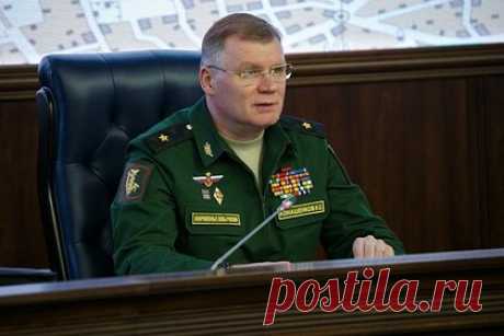 Российские военные взяли под контроль населенный пункт в Донецкой области. Российские военные взяли под контроль поселок Урожайное в Донецкой области и ведут бои за совхоз «Октябрь». Об этом журналистам сообщил официальный представитель Минобороны РФ генерал-майор Игорь Конашенков. По его словам, глубина продвижения российских военных за день составила восемь километров.