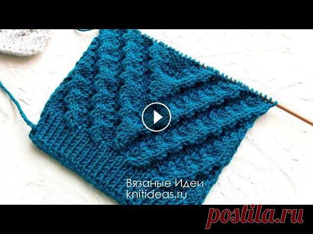 ОТЛИЧНЫЙ УЗОР ДЛЯ СВИТЕРА!Узор спицами "Диагональные волны"! Diagonal waves pattern! В этом видео я покажу как связать интересный, оригинальный узор "Диагональные волны". Раппорт узора 8 петель и 16 рядов. Описание и схема уз...