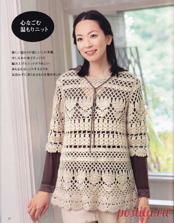 Ажурная кофточка..