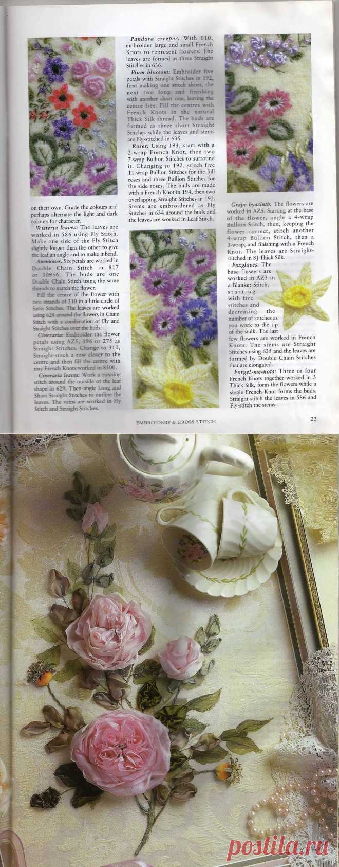 Australian Embroidery and cross stitch