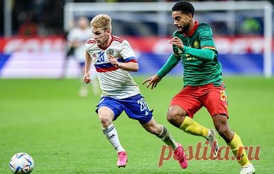 Сборная России по футболу обыграла команду Камеруна в товарищеском матче. Встреча завершилась со счетом 1:0 в пользу россиян