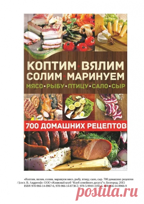 инкогнито рулит (crazy) - Google+