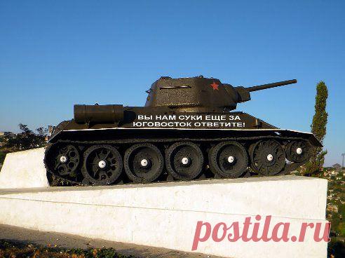 МИРОВОЕ ПОЛИТИЧЕСКОЕ ШОУ™ – Антон Севастополь добавил фотографию в альбом Лучшие танки XX века
