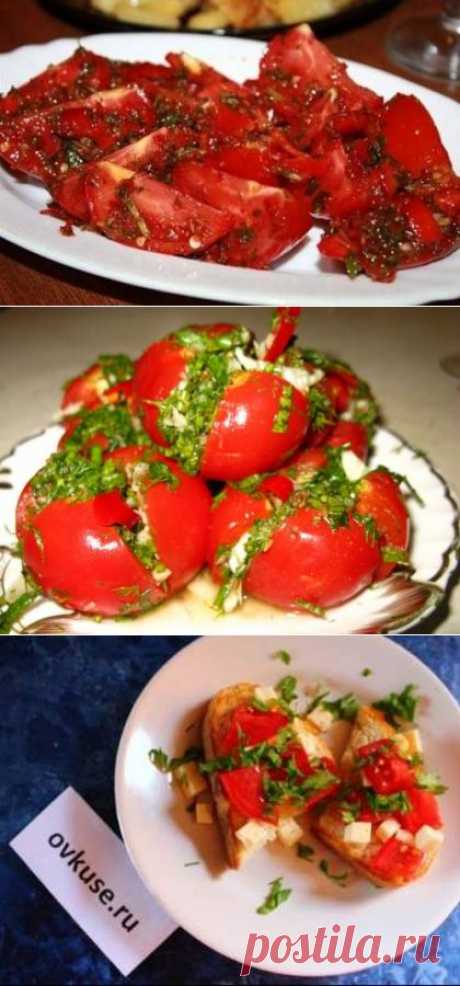 Помидоры по корейски самый вкусный рецепт / Простые рецепты