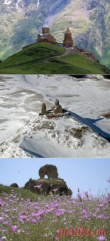 georgia | Записи в рубрике georgia | Дневник cicikore