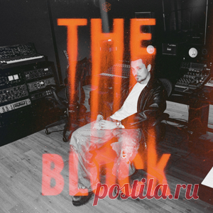 Julian Jordan - The Block - Extended Mix | 4DJsonline.com