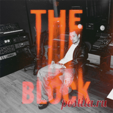 Julian Jordan - The Block - Extended Mix | 4DJsonline.com