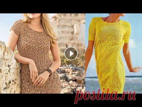 Женские платья спицами со схемами - Women's dresses with knitting needles with patterns NEW Videos Daily! Please SUBSCRIBE! #свитерспицами #жакетспицами #идеиспицами #узорспицами #вязаниеспицами ПОСМОТРИ, КАКАЯ КРУТАЯ ЖЕНСКАЯ ОДЕЖДА ПО НИ...