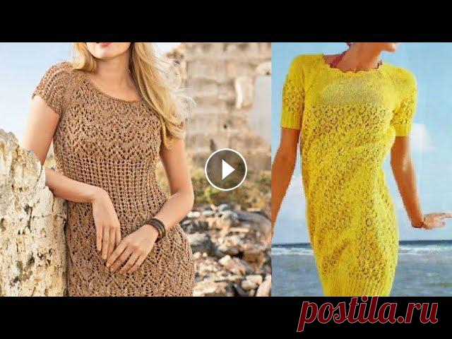 Женские платья спицами со схемами - Women's dresses with knitting needles with patterns NEW Videos Daily! Please SUBSCRIBE! #свитерспицами #жакетспицами #идеиспицами #узорспицами #вязаниеспицами ПОСМОТРИ, КАКАЯ КРУТАЯ ЖЕНСКАЯ ОДЕЖДА ПО НИ...