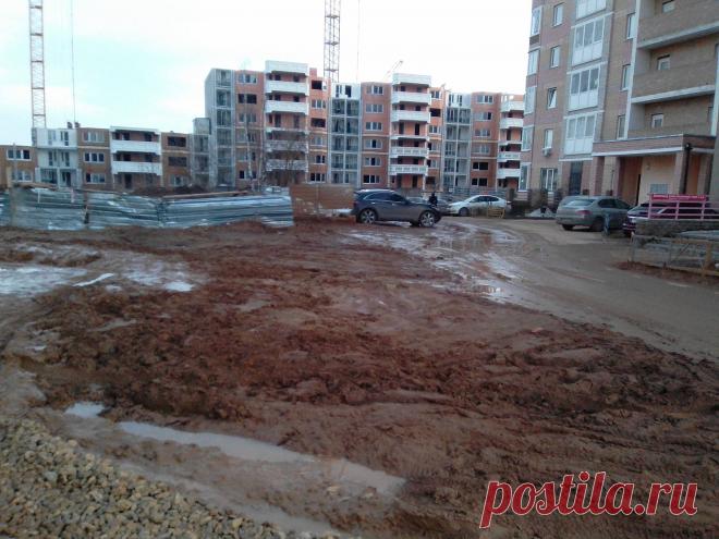 Звенигород. ЖКХ.