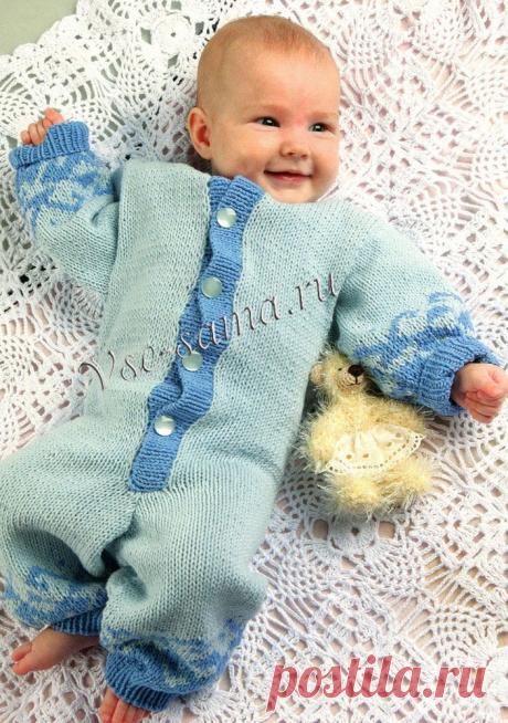 Комбинезон с жаккардовым узором - Вязание малышам спицами
