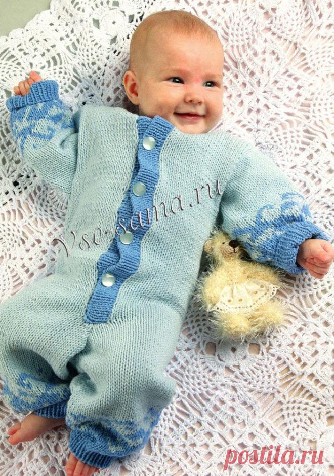 Комбинезон с жаккардовым узором - Вязание малышам спицами