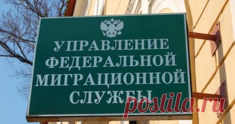 Нужно ли платить госпошлину за прописку? Сегодня нас будет интересовать госпошлина за прописку на территории Российской Федерации. Кроме того, мы изучим все нюансы оформления регистрации по месту жительства. При правильных действиях процедур...