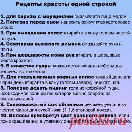 (1) Мой Мир@Mail.Ru