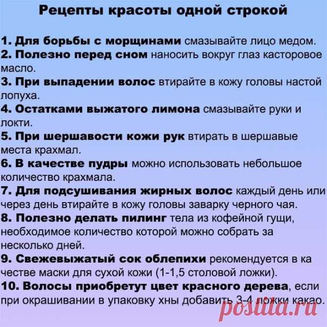 (1) Мой Мир@Mail.Ru