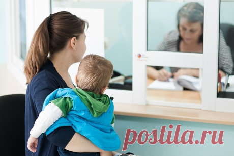 Доход: 5 способов дополнительного дохода как меры социальной поддержки, которыми пользуются нечасто Как увеличить свои доходы, вопрос актуальный для каждого, это бесспорно. Особенно это становится важным в последнее время, когда так ...