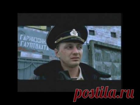 Любэ &quot;Там за туманами&quot;