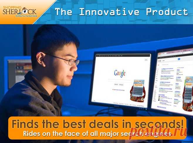 Клиент бесплатно регистрируется в нашу социальную шоппинг сеть , выбирает страну, указывает товар или услугу (авиабилеты, отели, (пакеты TV, мобильный интернет и бесплатные звонки за границу) и тут же  получает самую лучшую цену , а мы при этом ЗАРАБАТЫВАЕМ!