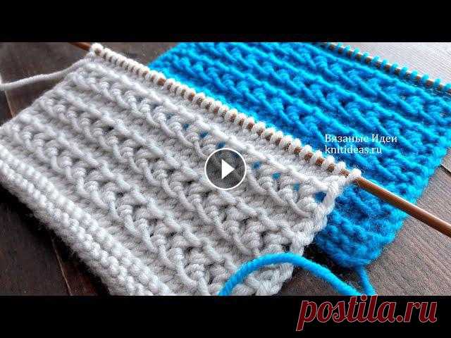 ПРОСТОЙ И КЛАССНЫЙ  узор "Горизонтальные дорожки" спицами!  "Horizontal tracks" pattern! Ажурная горизонтальная дорожка.Количество петель кратно 2, раппорт в высоту 6 рядов.Описание узора: Наш сайт: Телеграм канал: Присоединяйтесь к нам в ...