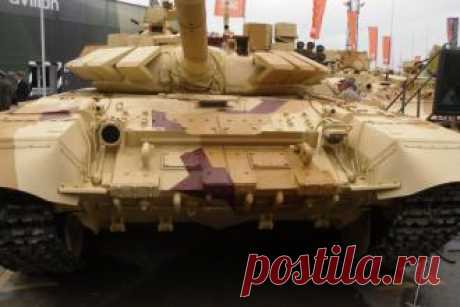 Новости Новый комплекс активной защиты для танков Т-72 и Т-90 испытывают в РФ - свежие новости Украины и мира