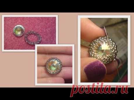 Basic Beaded rivoli Beading Tutorial by HoneyBeads1 (Photo tutorial) - YouTube