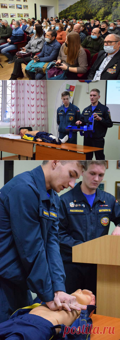 Актуальные вопросы «Школы безопасности». 
3 декабря в ГБУ ДО РДООЦТКиЭ состоялся Республиканский семинар-совещание организаторов туристско-краеведческой деятельности и движения «Школа безопасности» муниципальных образований Республики Башкортостан.