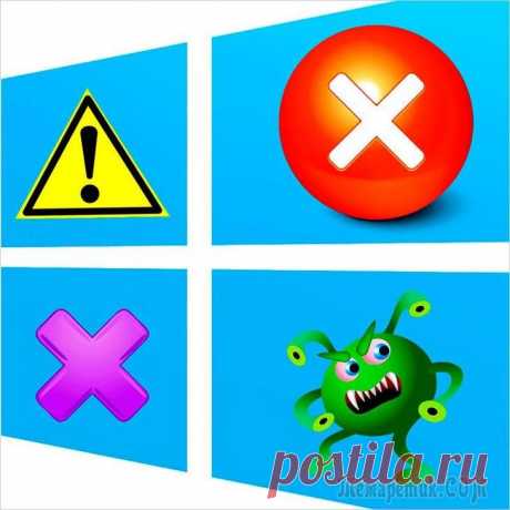 Windows заблокирован — что делать?