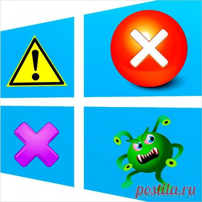 Windows заблокирован — что делать?