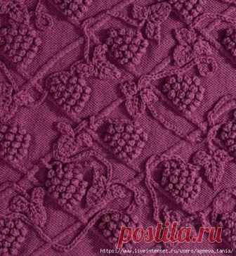 «Виноградная лоза» узор вязания спицами с шишечками от Melissa Leapman — HandMade