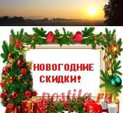 Как поощрить сотрудника и не потерять на налогах? - Бухгалтерский учет — это просто!
