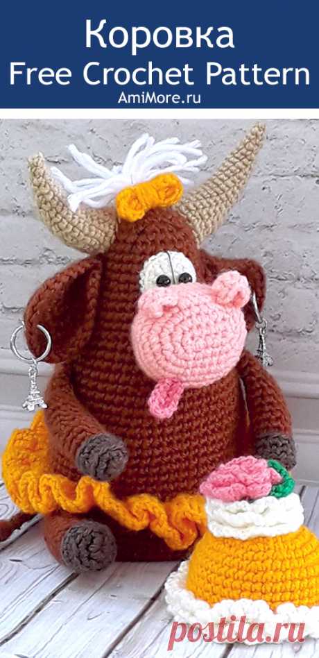 PDF Коровка &quot;Сластёна&quot; крючком. FREE crochet pattern; Аmigurumi animal patterns. Амигуруми схемы и описания на русском. Вязаные игрушки и поделки своими руками #amimore - корова, маленькая коровка, телёнок, бык, бычок.