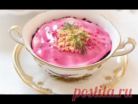 САЛАТ «ПРИНЧИПЕССА»  ЗАГАДКА ДЛЯ ГОСТЕЙ!! ВСЕ БУДУТ ПОРАЖЕНЫ ЕГО ВКУСОМ! РЕЦЕПТЫ САЛАТОВ.