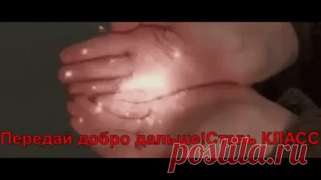 (21) Одноклассники