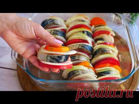 Нереально Вкусная Скумбрия в духовке