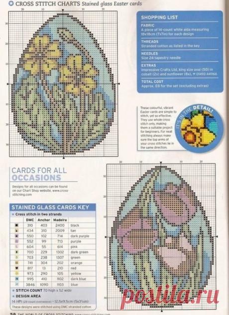 Нескучное рукоделие