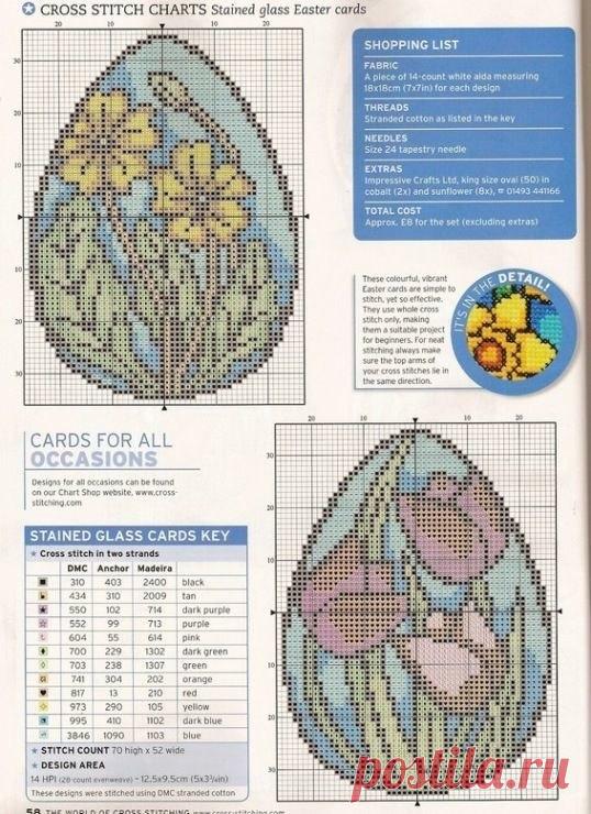 Нескучное рукоделие