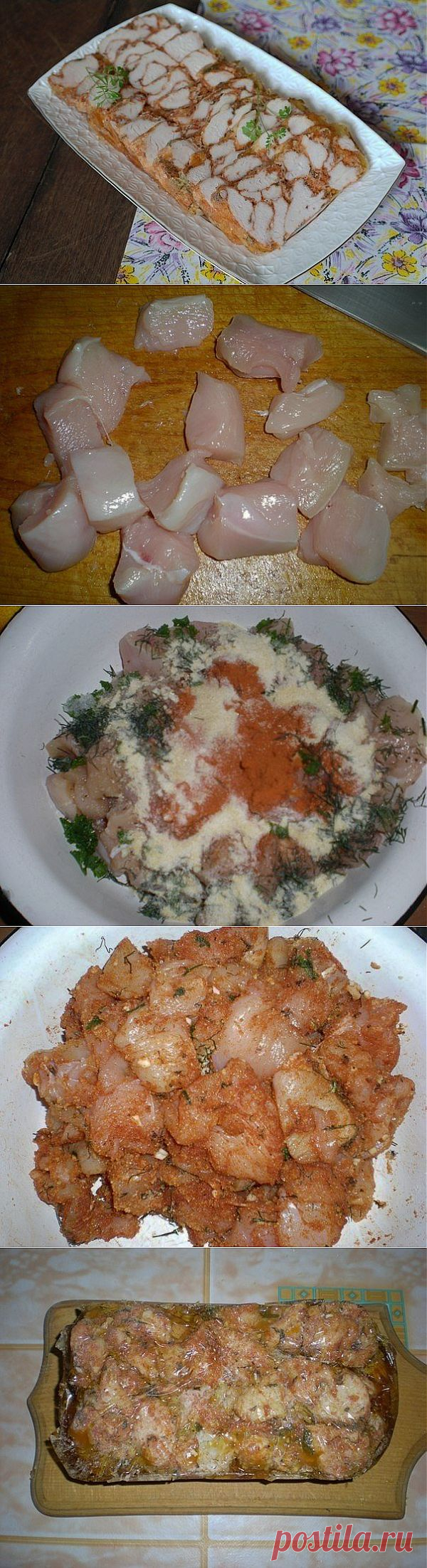 Мраморное мясо - изумительно вкусно!.