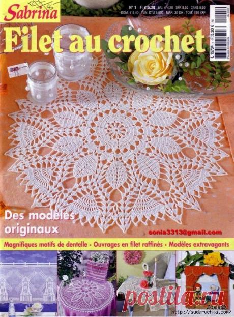 &quot;Sabrina - Filet au crochet&quot;.Журнал по вязанию.